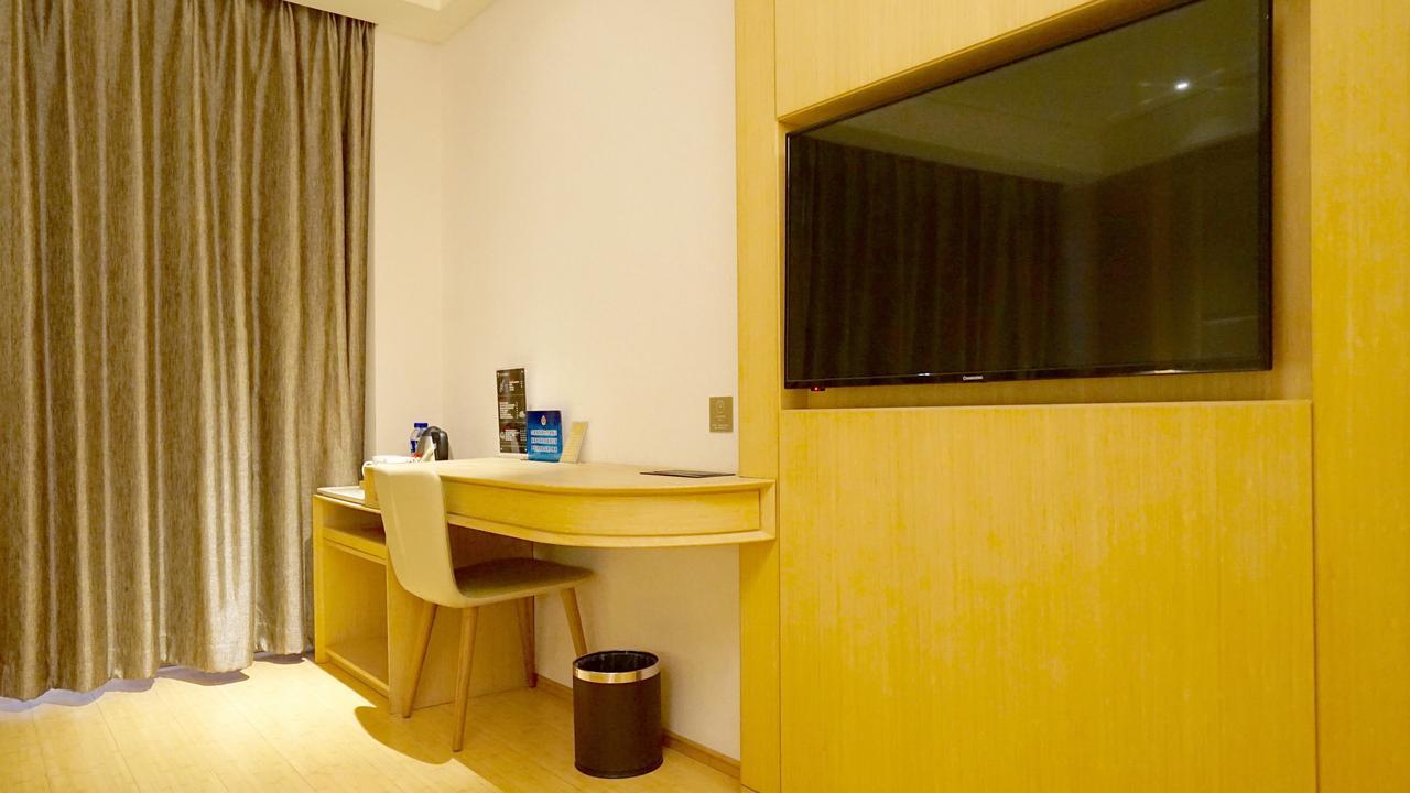 Ji Hotel Hangzhou Xixi Yingxiang City Exteriér fotografie